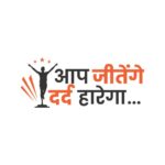 Breaking Free from Pain: How Dr. Satyam’s Pain Healthcare is Transforming Lives in Varanasi