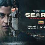 SECRETS, SUSPENSE AND A BRUTAL MURDER - JIOHOTSTAR UNVEILS THE TRAILER OF SEARCH: THE NAINA MURDER CASE STARRING KONKONA SENSHARMA