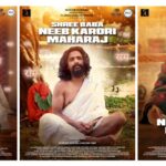 Poster Launch of Film "Shree Baba Neeb Karori Maharaj" Held in Lucknow Celebrating the Life and Legacy of a Revered Saint