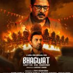 This Diwali, witness a gripping face-off in ZEE5 Global’s Bhagwat Chapter One: Raakshas premiering 17th October!