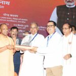 Yogi Adityanath launches book titled ‘Bharat Varsh ki Swarnabha: Narendra Modi’