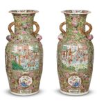 Giftex’s ‘World of Collectibles’ Auction Celebrates Artistry, Literature, and Decorative Excellence Giftex’s ‘World of Collectibles’ Auction Celebrates Artistry, Literature, and Decorative Excellence