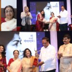 “As Long as Music Lives, Didi Lives On.” — Pt. Hridaynath Mangeshkar Leads Didi Puraskaar Presentation Ceremony on Lata Mangeshkar’s 96th Birth Anniversary