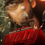 Joju George Celebrates Birthday with the First Look of “Varavu”