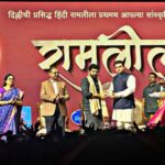 Grand Ramleela Organised in Pune by Dr. Meehir Kulkarni, Chairman Gravity Group and Philanthropist