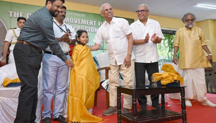 #Roohi Mohazzab #World Youngest #Environmentalist & Climate Activist #Roohi's Tree Bank Nursery #Kerala to Kashmir #Kozhikode