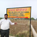 Rising Demand for Transparent Real Estate Deals in Bihar Brings Focus to Apna Project Patna Rising Demand for Transparent Real Estate Deals in Bihar Brings Focus to Apna Project Patna