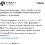 Ahmedabad 2030: The Moment That Could Change the City Forever