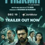 Unveiling the Dark Secrets of the Pharmaceutical Industry: Nivin Pauly’s Pharma Trailer Promises High-Stakes, Strong Content Unveiling the Dark Secrets of the Pharmaceutical Industry: Nivin Pauly’s Pharma Trailer Promises High-Stakes, Strong Content