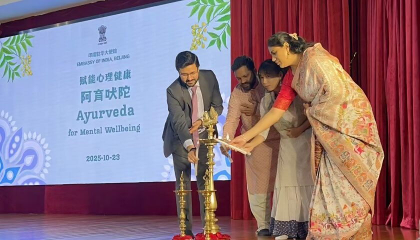 Sushrut Sanjeevani Hospital & Panchakarma Center, Anand, Dr. Dhanwantari Jha , Dr. Nidhi Jha, Ayurveda in China, Chinese health enthusiasts Ayurveda, Embassy of India Beijing Ayurveda workshop