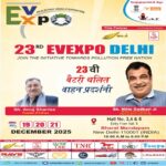 EVEXPO Delhi 2025: Powering India’s Global Leadership in Electric Mobility