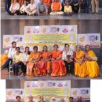 Surat Hosts Global Convergence of ‘Kriya Kundalini Yoga’ and ‘Vedic Microbiology’: Highlights from 2nd World Vedic Conference 2025