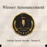 Season 3 Shines Bright: Sahitya Sparsh Awards Honors Remarkable Storytellers