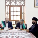 Maulana Dr. Kalbe Rushaid Rizvi: A Beacon of Knowledge and Harmony Maulana Dr. Kalbe Rushaid Rizvi: A Beacon of Knowledge and Harmony