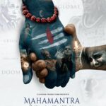 Girish Malik’s ‘Mahamantra’ Joins Oscar Race, a Timely Masterpiece: In the Midst of Global Unrest and Wars, It Blends Science, Spirituality, and Cinema