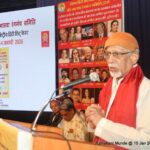 Pandit Mustafa Arif's 'Gita-Bharti': An Unparalleled Creation of Interfaith Harmony Pandit Mustafa Arif's 'Gita-Bharti': An Unparalleled Creation of Interfaith Harmony