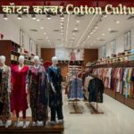 Cotton Culture Strengthens Its Position in India’s Ethnic Wear Market with a Focus on Everyday Comfort and Practical Design*