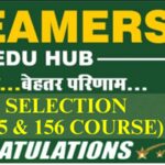 Why Aspirants Across India Are Choosing Doon Defence Dreamers for NDA Coaching