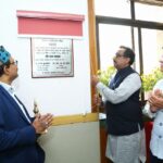 IHC Launches ‘Bhasha’ – A Dedicated Section Celebrating India’s Linguistic Diversity on International Mother Language Day