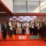 Over 200 Exhibitors from 5 Countries to Showcase Latest Corrugation Technologies at Corru Pack Print India Expo 2026 in Mumbai