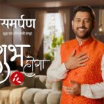 MS Dhoni Defines Hope in Zed Black’s ‘Sab Shubh Hoga’ Campaign for Pure Camphor & Bhimseni Camphor