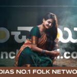 India’s Next Social Media Boom May Come from Villages - Panchayithi Network is Building the Rural Folk Songs Content Infrastructure