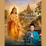 Sumeet Tappoo sings in praise of Ayodhya Ram Mandir
