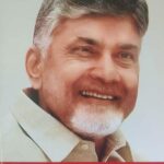 Dr. Sakhamuru Srinivasa Prasad, Sr. Journist and Author of CHANDRABABU X. O Book