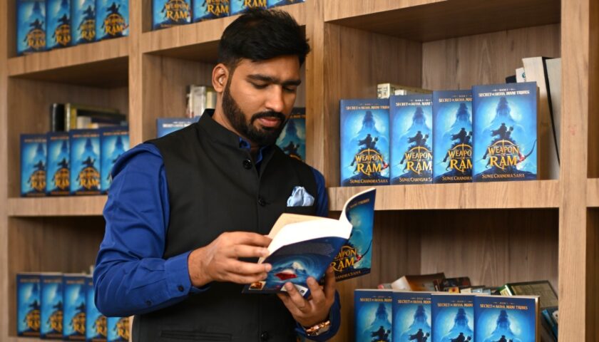 Weapon Of Ram, Sunil Chandra Saha, Post-Ramayana Fiction, Indian Epic Fantasy, Power And Responsibility