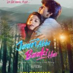 Jaan Abhi Baaki Hai Trailer Out Now, Musical Drama with Pranjal Shandilya & Makrand Deshpande Set for May 1 Release