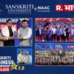 Sanskriti University Hosts Business & Leadership Conclave 2.0, Telecast on Republic Bharat