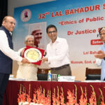 Dr Justice Dhananjaya Y Chandrachud delivered the 32nd Lal Bahadur Shastri Memorial Lecture