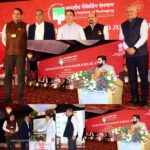 From Pilibhit’s Flutes to Global Trade: Union Minister Shri Jitin Prasada ji Highlights India’s Packaging Vision at IIP Diamond Jubilee Celebrations