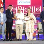 KESARIA TEXTILE HONOURED AT ZEE MAHASANMAN 2026; FOUNDER & CEO RITESH MODI RECEIVES ‘EXCELLENCE IN TEXTILE INDUSTRY LEADER OF THE YEAR’ AWARD