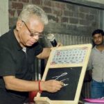 Dr. Sailen Kumar Chaudhuri Launches Hastlekha to Promote Handwriting Analysis and Graphology in India