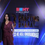 Swiss School of Beauty Honoured with Excellence in Educational Institutions Award at HT Media Presents Crafting Bharat Business Conclave & Awards 2026