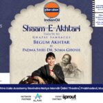 Begum Akhtar’s Immortal Ghazals to Resonate at ‘Sham-E-Akhtari’ | Padma Shri Dr. Soma Ghosh to Pay a Musical Tribute