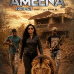 AMEENA Completes Two Glorious Years in Cinemas; Set for Grand South India Release Across 200+ Theatres on 31 August 2026