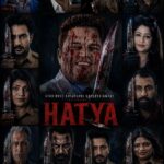 STAR DUST CREATIONS ENTERTAINMENT ANNOUNCES ITS UPCOMING CRIME THRILLER WEB SERIES "HATYA"