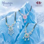 Chandukaka Saraf Jewels Celebrates Mangalsutra Fest 2026 with Timeless Designs and Festive Jewellery Offers Chandukaka Saraf Jewels Celebrates Mangalsutra Fest 2026 with Timeless Designs and Festive Jewellery Offers