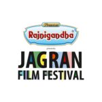 Rajnigandha presents Jagran Film Festival set to reclaim the spotlight with its landmark 14th edition, celebrating the magic of cinema