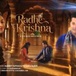 Sumeet Tappoo and Priyanka Barve’s ‘Radhe Krishna’ brings devotion, grandeur and divine love to Janmashtami