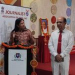 Journalist Association of India Commemorates 150th Birth Anniversary of Bharat Ratna Sardar Vallabhbhai Patel with Grand Inter-School Cultural and Educational Programme
