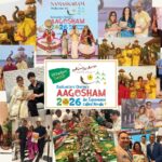 AAGHOSHAM: Taking the Soul of Keralam to the World AAGHOSHAM: Taking the Soul of Keralam to the World