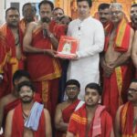 From Ancient Wisdom to Everyday Life: Antar Yog Foundation Launches Second Edition of Acharya Upendra Ji’s Shri Ganpati Atharvasheersha Bhashya