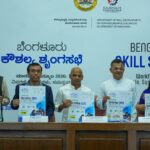 Government of Karnataka Announces Second Edition  of Bengaluru Skill Summit