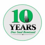 Nuvoco celebrates ‘Dus Saal Bemisaal’ as it marks a decade of purposeful growth