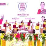 Education Should Serve Humanity, Students Must Drive Research and Innovation: Governor Anandiben Patel Education Should Serve Humanity, Students Must Drive Research and Innovation: Governor Anandiben Patel